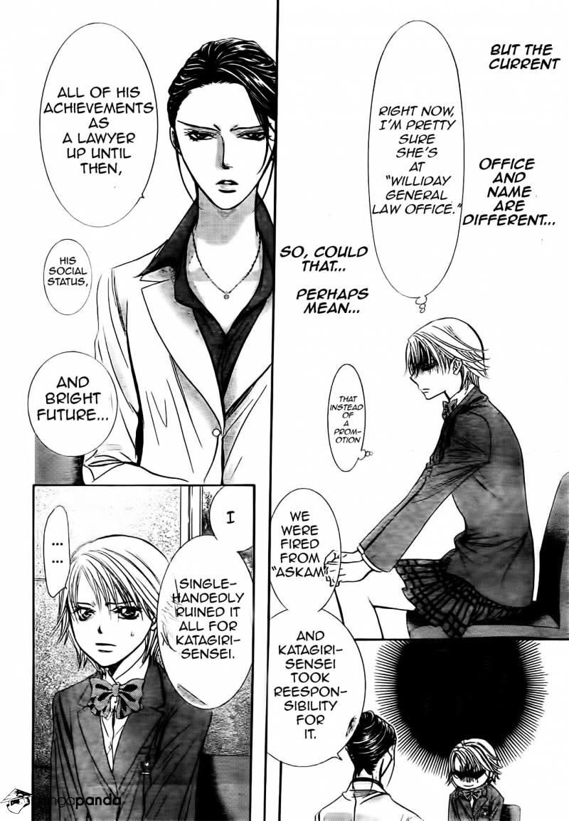 Skip Beat, Chapter 231 image 13